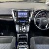 toyota vellfire 2016 -TOYOTA--Vellfire DBA-AGH30W--AGH30-0061324---TOYOTA--Vellfire DBA-AGH30W--AGH30-0061324- image 19