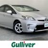 toyota prius 2015 -TOYOTA--Prius DAA-ZVW30--ZVW30-1982415---TOYOTA--Prius DAA-ZVW30--ZVW30-1982415- image 1