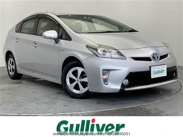 toyota prius 2015 -TOYOTA--Prius DAA-ZVW30--ZVW30-1982415---TOYOTA--Prius DAA-ZVW30--ZVW30-1982415- image 1