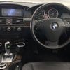 bmw 5-series 2007 -BMW--BMW 5 Series ABA-NU25--WBANU52040CW39806---BMW--BMW 5 Series ABA-NU25--WBANU52040CW39806- image 16