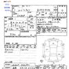 subaru chiffon 2019 -SUBARU 【札幌 581ﾋ3660】--Chiffon LA660F--0000961---SUBARU 【札幌 581ﾋ3660】--Chiffon LA660F--0000961- image 3