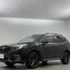 subaru forester 2022 -SUBARU--Forester 4BA-SK5--SK5-018556---SUBARU--Forester 4BA-SK5--SK5-018556- image 22