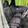 daihatsu taft 2023 CFJ1711198 image 9
