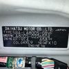 daihatsu move-canbus 2020 CFJ1808485 image 25