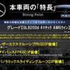 mercedes-benz glb-class 2022 CFJ1755360 image 3