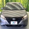 nissan note 2021 quick_quick_E13_E13-052100 image 15
