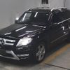 mercedes-benz glk-class 2014 -MERCEDES-BENZ--Benz GLK WDC2049881G301813---MERCEDES-BENZ--Benz GLK WDC2049881G301813- image 5