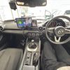 mazda roadster 2015 -MAZDA--Roadster DBA-ND5RC--ND5RC-102622---MAZDA--Roadster DBA-ND5RC--ND5RC-102622- image 16