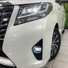 toyota alphard 2015 CFJ1709200 image 14
