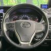 toyota voxy 2018 -TOYOTA--Voxy DBA-ZRR80W--ZRR80-0462495---TOYOTA--Voxy DBA-ZRR80W--ZRR80-0462495- image 14