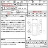 mazda mazda3-fastback 2020 quick_quick_BPEP_BPEP-102189 image 21