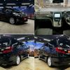 toyota alphard 2014 CFJ1751354 image 3
