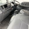 isuzu elf-truck 2018 -ISUZU--Elf NKR85A-7074666---ISUZU--Elf NKR85A-7074666- image 6