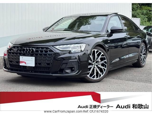 audi a8 2024 CFJ1674320 image 1