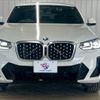 bmw x4 2021 -BMW--BMW X4 3DA-VJ20--WBA32CA0X09J41058---BMW--BMW X4 3DA-VJ20--WBA32CA0X09J41058- image 13