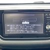 daihatsu move 2015 -DAIHATSU--Move DBA-LA150S--LA150S-1022625---DAIHATSU--Move DBA-LA150S--LA150S-1022625- image 21