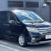 nissan serena 2011 quick_quick_FC26_FC26-047750 image 12