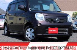 nissan moco 2011 Y11454