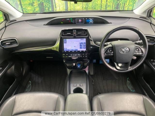 toyota prius 2019 -TOYOTA--Prius DAA-ZVW51--ZVW51-8067654---TOYOTA--Prius DAA-ZVW51--ZVW51-8067654- image 2