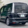 nissan serena 2015 -NISSAN--Serena DAA-HFC26--HFC26-259608---NISSAN--Serena DAA-HFC26--HFC26-259608- image 18