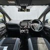 toyota voxy 2021 -TOYOTA--Voxy 3BA-ZRR80W--ZRR80-0672509---TOYOTA--Voxy 3BA-ZRR80W--ZRR80-0672509- image 16