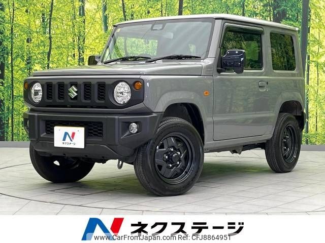 suzuki jimny 2023 -SUZUKI--Jimny 3BA-JB64W--JB64W-301***---SUZUKI--Jimny 3BA-JB64W--JB64W-301***- image 1