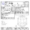 honda n-wgn 2023 -HONDA 【三重 582ｽ2169】--N WGN JH3--1218105---HONDA 【三重 582ｽ2169】--N WGN JH3--1218105- image 3