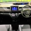 honda freed-hybrid 2020 quick_quick_GB7_GB7-3130683 image 2