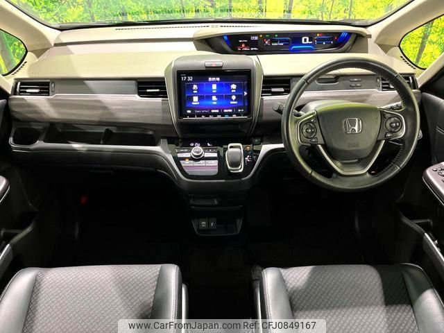 honda freed-hybrid 2020 quick_quick_GB7_GB7-3130683 image 2