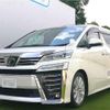 toyota vellfire 2018 quick_quick_DBA-AGH30W_AGH30-0194071 image 1