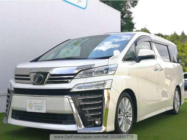 toyota vellfire 2018 quick_quick_DBA-AGH30W_AGH30-0194071 image 1