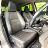 honda vezel 2020 CFJ1781828 image 8