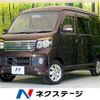 daihatsu atrai-wagon 2014 -DAIHATSU--Atrai Wagon ABA-S321G--S321G-0057282---DAIHATSU--Atrai Wagon ABA-S321G--S321G-0057282- image 1