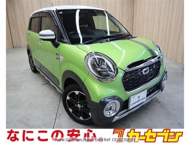 daihatsu cast 2015 -DAIHATSU--Cast DBA-LA250S--LA250S-0020528---DAIHATSU--Cast DBA-LA250S--LA250S-0020528- image 1