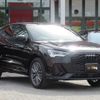 audi q3 2023 -AUDI--Audi Q3 3AA-F3DFY--WAUZZZF36P1137***---AUDI--Audi Q3 3AA-F3DFY--WAUZZZF36P1137***- image 3