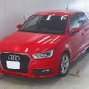 audi a1 2015 CFJ1795907 image 1