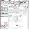 subaru levorg 2017 quick_quick_VM4_VM4-108126 image 21