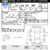 subaru legacy-b4 2006 CFJ1565569 image 3