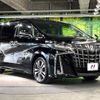 toyota alphard 2022 -TOYOTA--Alphard 3BA-AGH30W--AGH30-0424634---TOYOTA--Alphard 3BA-AGH30W--AGH30-0424634- image 18