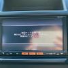 nissan x-trail 2014 CFJ1778739 image 8