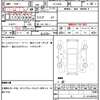daihatsu mira 2005 CFJ3693779 image 21