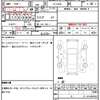 daihatsu mira 2005 quick_quick_TA-L250S_L250S-2010192 image 21