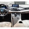 bmw i8 2017 -BMW--BMW i8 DLA-2Z15--WBY2Z21050V347611---BMW--BMW i8 DLA-2Z15--WBY2Z21050V347611- image 17