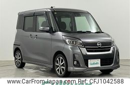 nissan dayz-roox 2018 -NISSAN--DAYZ Roox DBA-B21A--B21A-0387727---NISSAN--DAYZ Roox DBA-B21A--B21A-0387727-