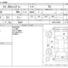 suzuki wagon-r 2008 -SUZUKI 【湘南 580ｻ7157】--Wagon R CBA-MH23S--MH23S-803085---SUZUKI 【湘南 580ｻ7157】--Wagon R CBA-MH23S--MH23S-803085- image 3