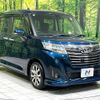 toyota roomy 2017 -TOYOTA--Roomy DBA-M900A--M900A-0062691---TOYOTA--Roomy DBA-M900A--M900A-0062691- image 17