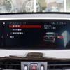 bmw x1 2018 -BMW--BMW X1 LDA-HT20--WBAHT920503F17174---BMW--BMW X1 LDA-HT20--WBAHT920503F17174- image 11