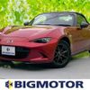 mazda roadster 2016 quick_quick_DBA-ND5RC_ND5RC-110517 image 1