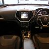 chrysler jeep-cherokee 2015 -CHRYSLER--Jeep Cherokee ABA-KL32L--1C4PJMFS0FW622079---CHRYSLER--Jeep Cherokee ABA-KL32L--1C4PJMFS0FW622079- image 2
