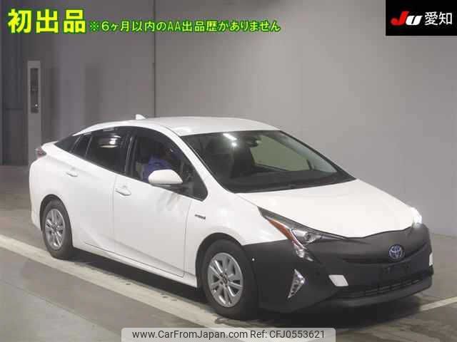 toyota prius 2016 -TOYOTA--Prius ZVW50-6008843---TOYOTA--Prius ZVW50-6008843- image 1